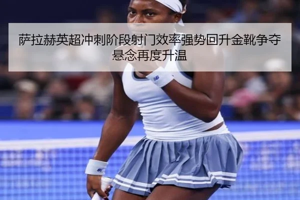 img_1787142226730_4122_0_212.jpg | JIUYOUSPORTS
