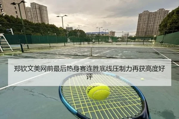 img_1787676199129_5532_0_981.jpg | JIUYOUSPORTS
