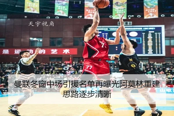 img_1789668915140_7177_0_386.jpg | JIUYOUSPORTS